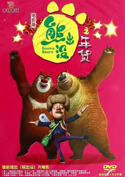 秋霞小说