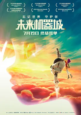 秋霞小说