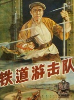 日本桃色视频